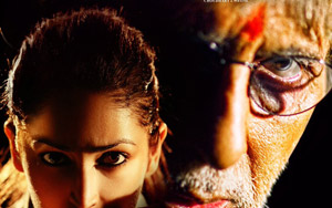 Sarkar 3